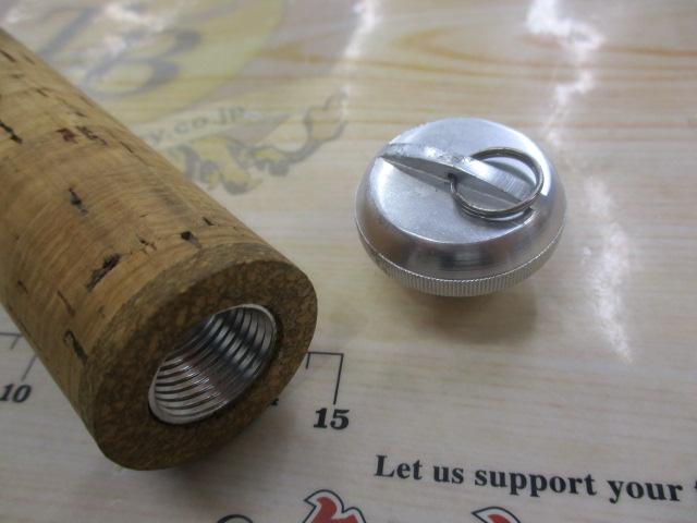 サスペンドストーカー 46 2000LTD スピニング