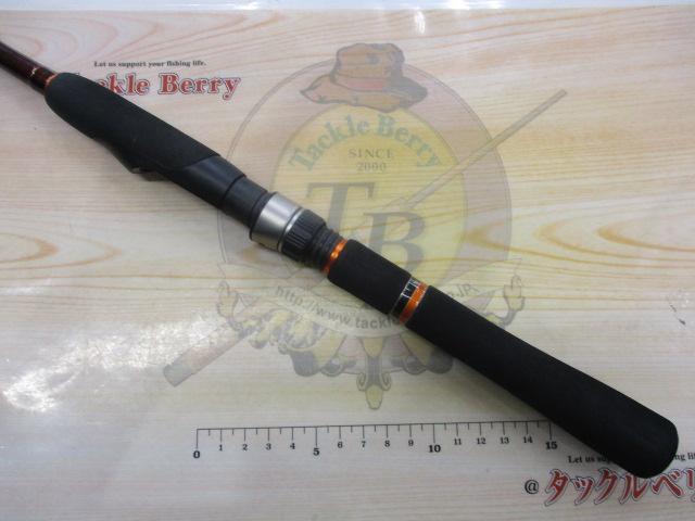 ソアレBB S800LT
