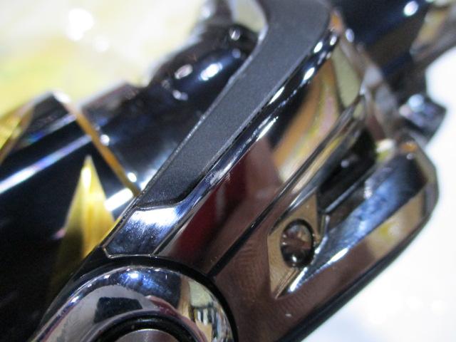 20ステラSW 20000PG