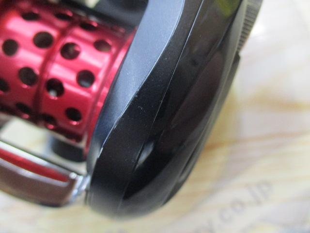 ダイワSS AIR 8.1L