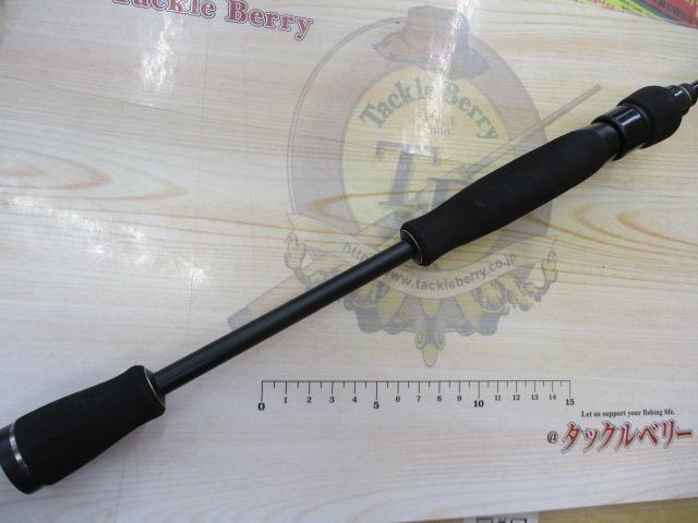 バスフィールド BSFS-622UL