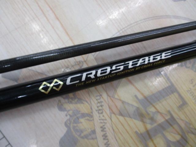 クロステージ CRX-962M｜＠ベリーネット 日本最大新品中古釣具WEBショップ
