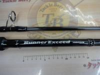 ランナーエクシード ファイナルスタンドアップ 100SXH
