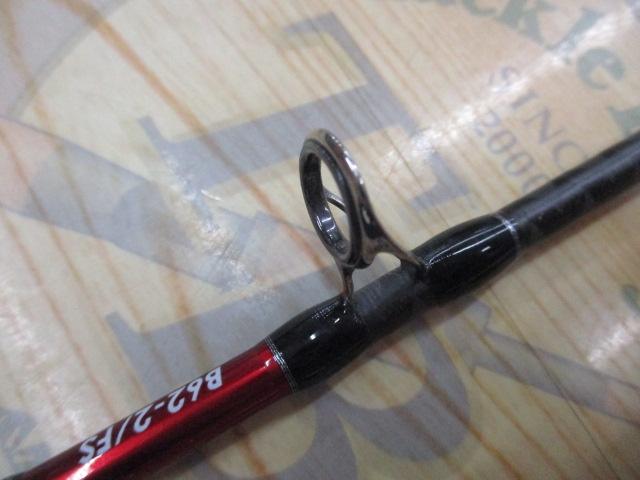 オシアジガーLJ B62-2/FS