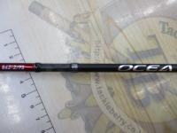 オシアジガーLJ B62-2/FS