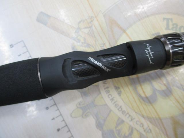 レヴァンテ F4-68LV