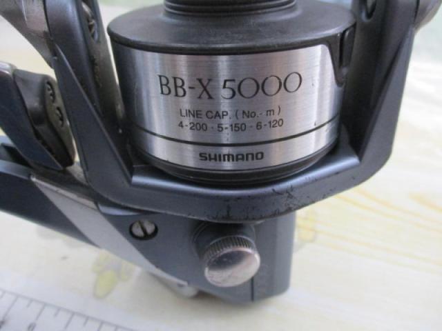 BB-X 5000DH