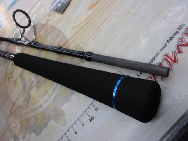 ビンビンスティックHS BS-S69ML-HS