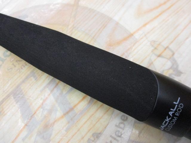 ビンビンスティックHS BS-S69ML-HS