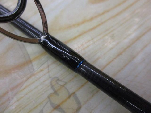 ビンビンスティックHS BS-S69ML-HS