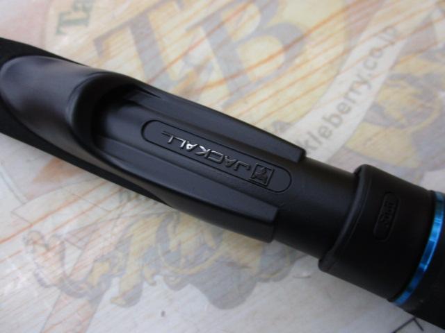 ビンビンスティックHS BS-S69ML-HS