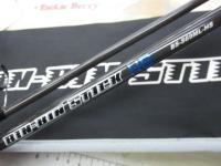 ビンビンスティックHS BS-S69ML-HS