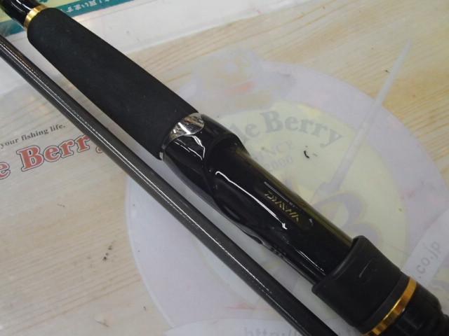 ラテオ 90ML・Q