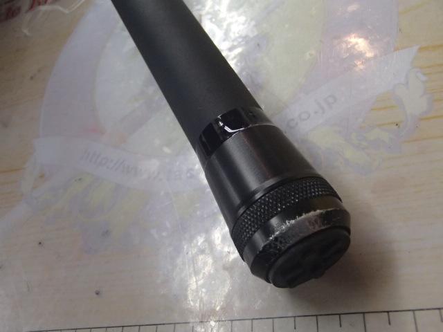 プロステージエクシード磯 4遠投-400