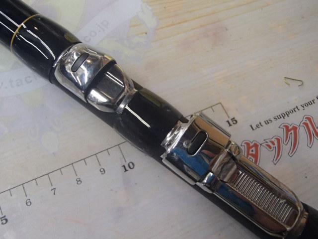 プロステージエクシード磯 4遠投-400