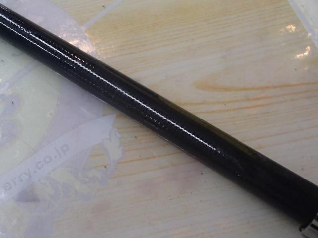 プロステージエクシード磯 4遠投-400