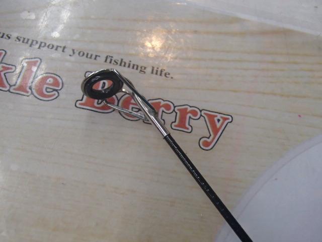 プロステージエクシード磯 4遠投-400