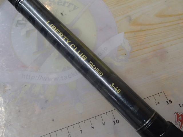 リバティクラブタチウオ 3-48