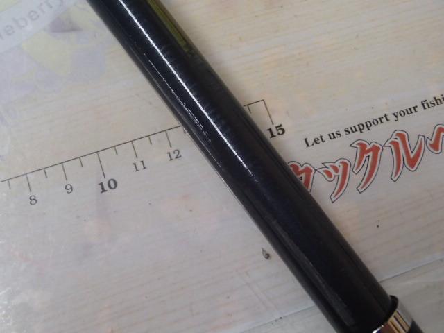 リバティクラブタチウオ 3-48