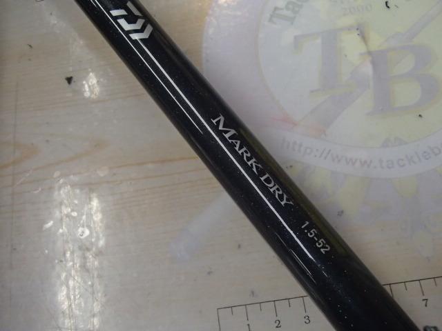 マークドライ 1.5-52