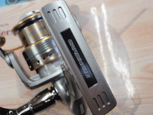 カーディナルⅡSX 2500SD