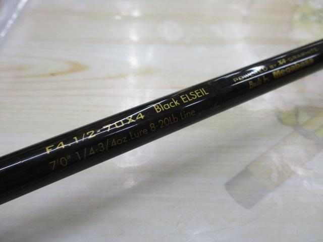 デストロイヤー F4・1/2-70X4(オロチX4)