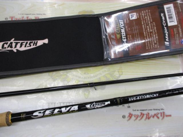 セルヴァ SVS-6112M/CAT