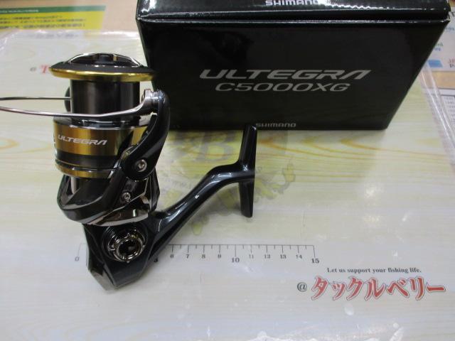 25アルテグラ C5000XG