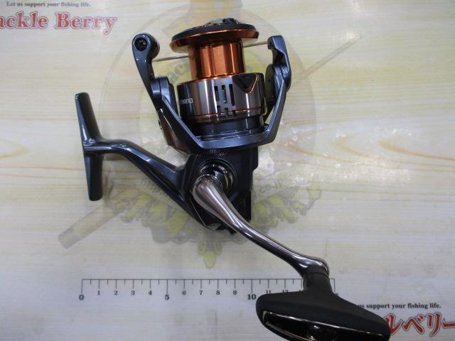 26ナスキー C3000HG