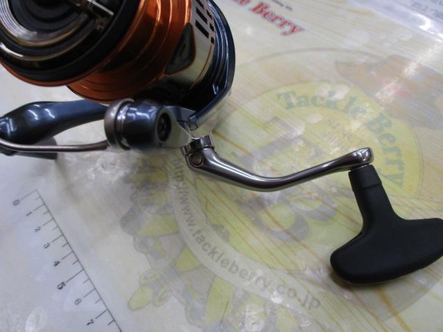 26ナスキー C3000HG