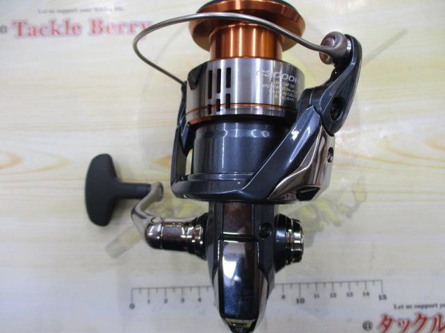 26ナスキー C3000HG