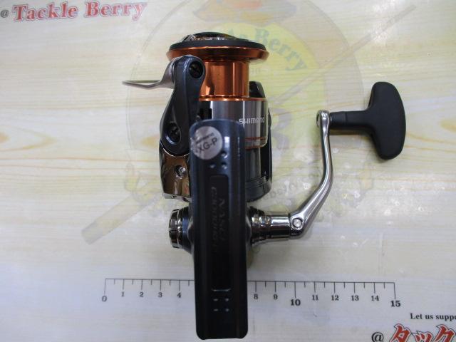 26ナスキー C3000HG