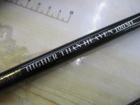 HIGHER THAN HEAVEN 100ML