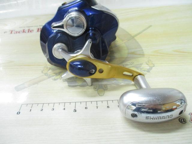 09電動丸 400C