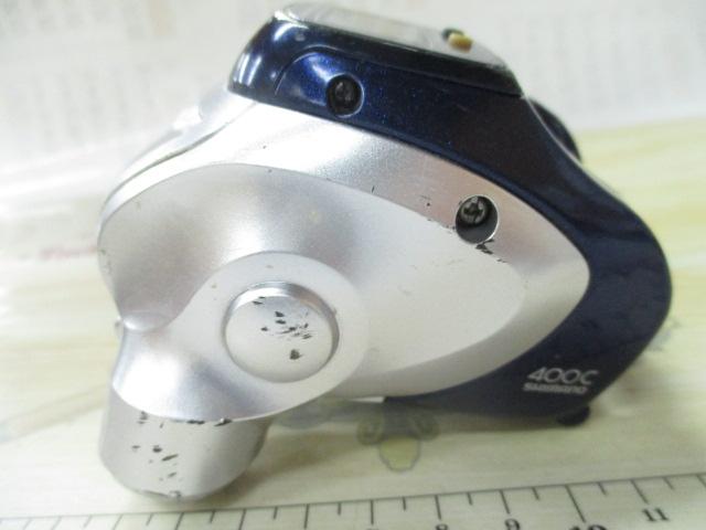 09電動丸 400C