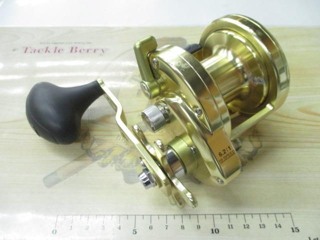 オシアジガー 2000