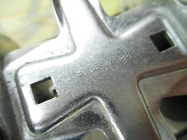 アンバサダー7000Cハイスピード