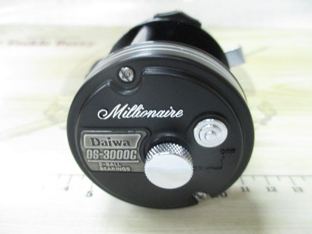 ミリオネア GS-3000C