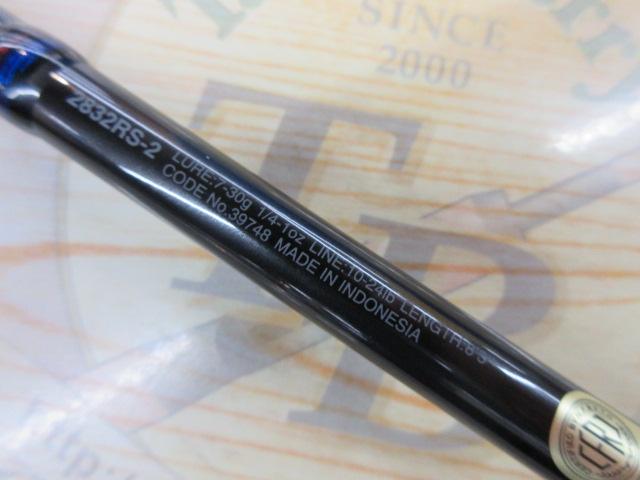 スコーピオン2832RS-2