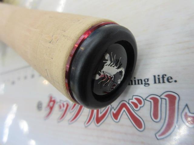 スコーピオン 2651R-2(2019モデル)