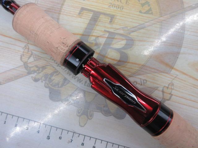 スコーピオン 2651R-2(2019モデル)