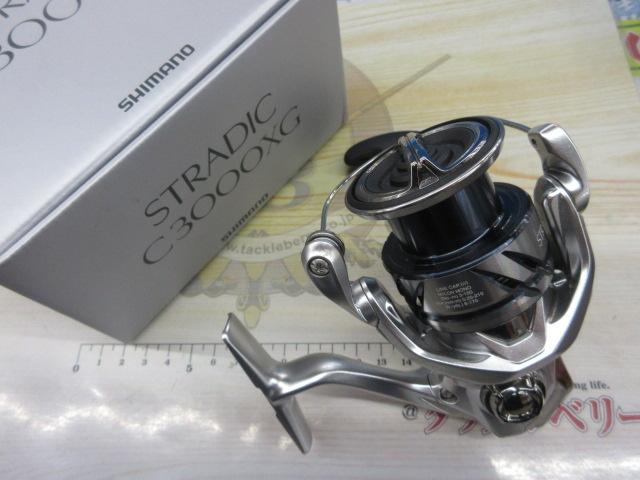 23ストラディック C3000XG