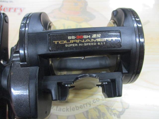 トーナメント石鯛SS30SH遠投
