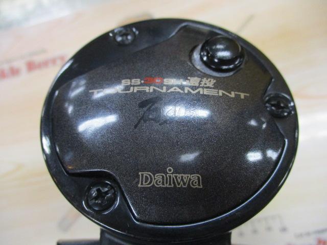 トーナメント石鯛SS30SH遠投