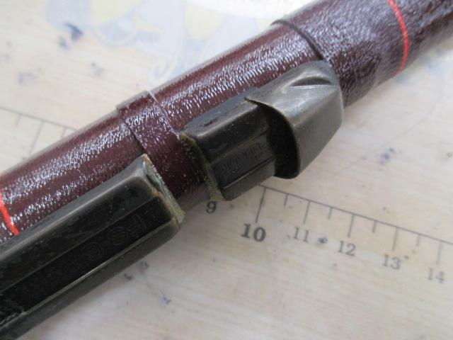 純正紀かわはぎ210