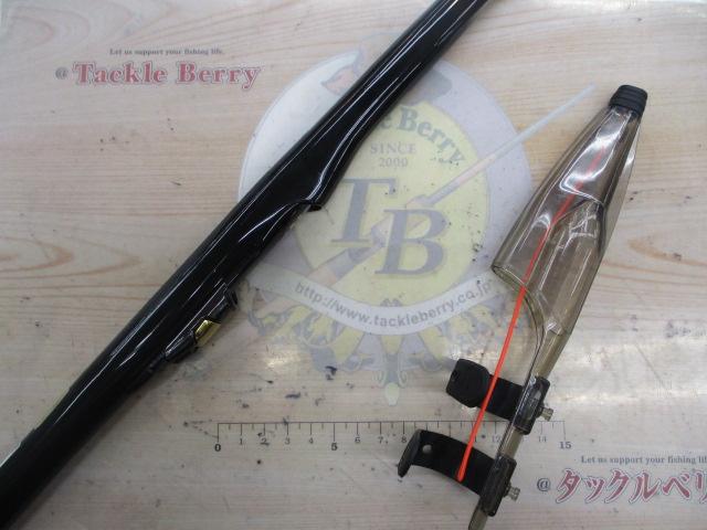 がま磯グレスペシャルⅡ 15-53