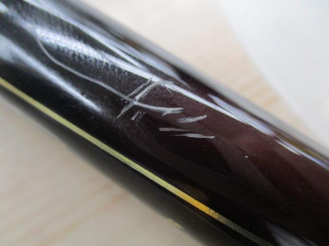 がま磯グレスペシャルⅡ 15-53