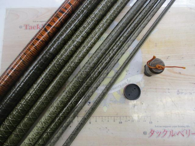プロテックツインパワー鮎90H2.5