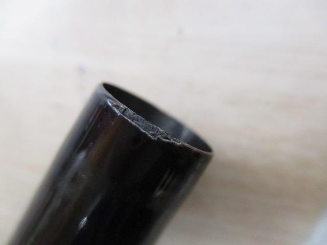 プロテックツインパワー鮎90H2.5