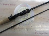 スピードスタイル SSC-782M